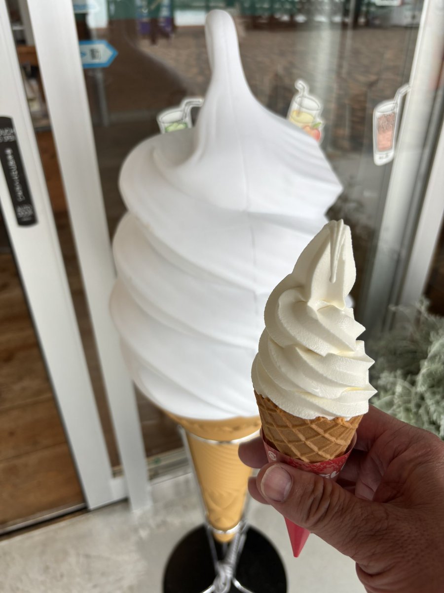 unchan830's tweet photo. 今日のお昼はたこ焼き🐙
デザートは🍦

#峠たこ焼き
#道の駅ふたみ 
#三島神社 
#k1600gtl https://t.co/tOnlhwqJ9k