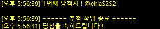 규동 tweet media