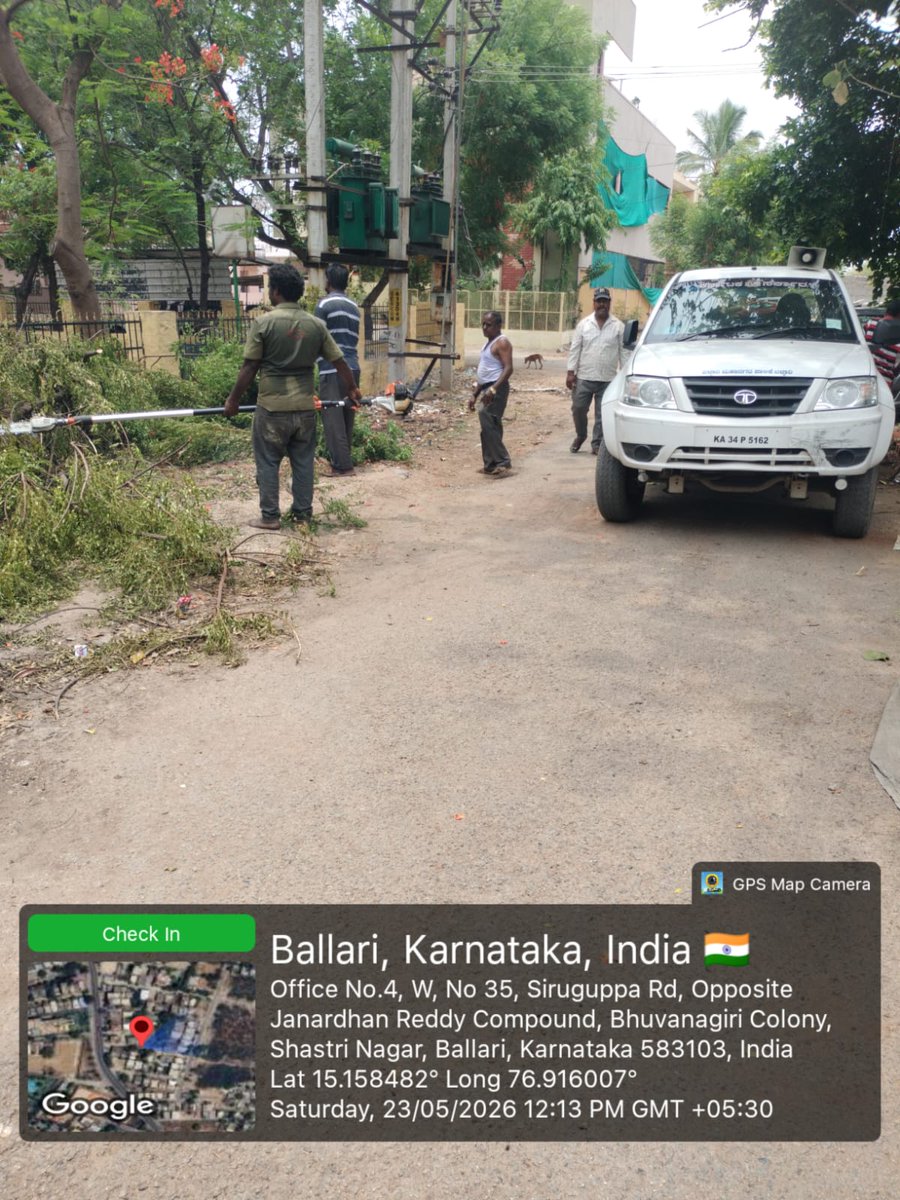 ಆಯುಕ್ತರು, ಬಳ್ಳಾರಿ ಮಹಾನಗರ ಪಾಲಿಕೆ tweet media