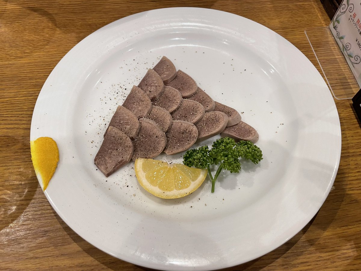 MathicAlive's tweet photo. まてぃ・ランチ。
昼は牛タン食べましたin仙台。 https://t.co/iFkXX0lzX6