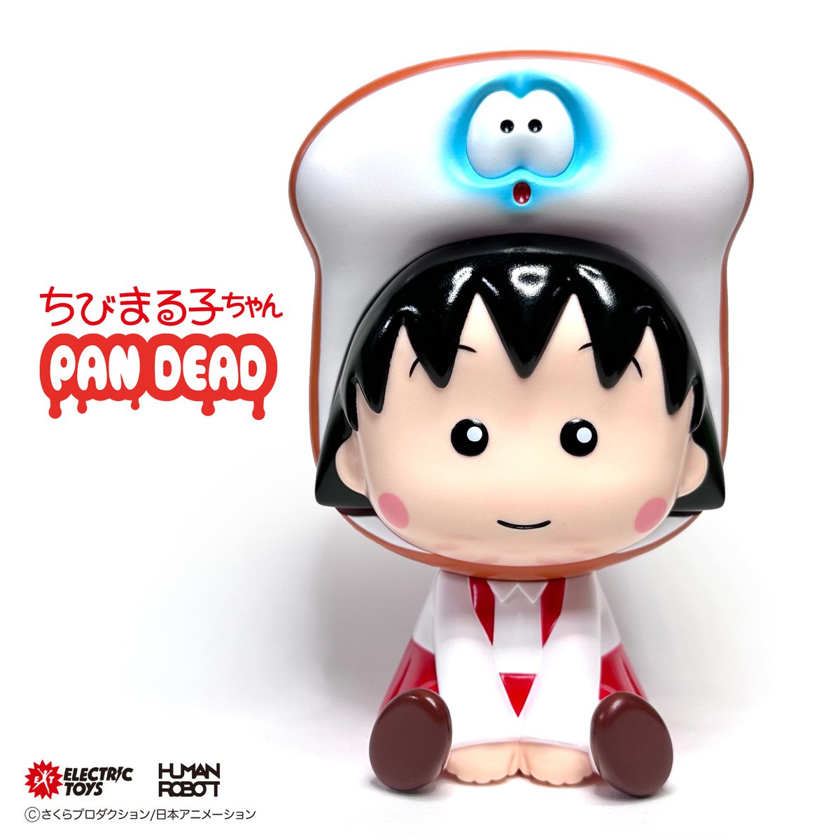 electrictoys2's tweet photo. PANDEAD まる子
抽選販売のお知らせ📢
 
・国民的アニメ「ちびまる子ちゃん」とHUMAN ROBOTの人気シリーズ「PANDEAD」がコラボレーション！
・全高約16cm
 
※ELECTRIC TOYSのXまたはインスタグラムのフォロワー様対象となります⚠️
 
PANDEAD まる子
14,080円(税込)+送料1,000円
 
・受付時間は5月24日18:00～5月27日23:59までとなります。
・受付時間外のメールや重複している場合は全て申込無効とさせて頂きますので予めご了承ください。
・当選者はお支払のご案内メールをもってかえさせて頂きます。
・お支払いは銀行振込とさせて頂きます。
(振込手数料はお客様のご負担となります。)

contact@soup-llc.com
 
こちらのメールアドレスに
件名→ちびまる子ちゃん応募
 
下記の項目を記載してご応募ください。
 
・お名前
・郵便番号・住所
・電話番号
・ご自身のXまたはインスタグラムのURLを記載してください。
・要望があればコメントをお願い致します。(必須ではありません。)

それではご応募お待ちしております。
 
#ちびまる子ちゃん
#さくらももこ
#humanrobot
#sofvitokyo
#electrictoysjpn
