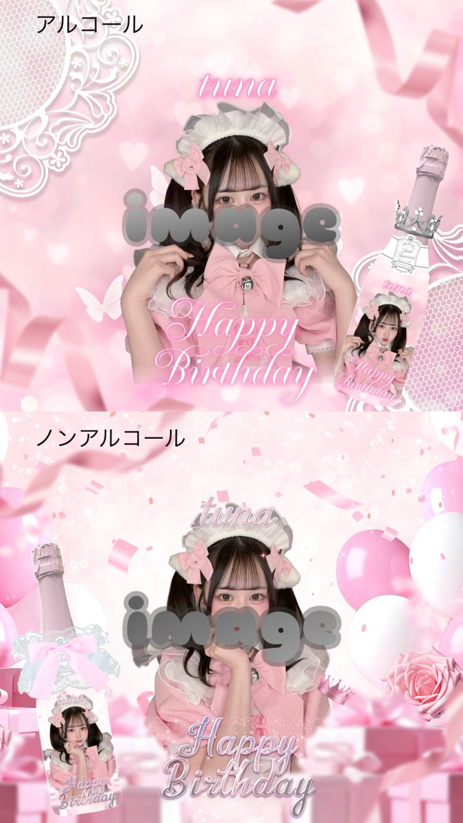 つにゃんころ tweet media