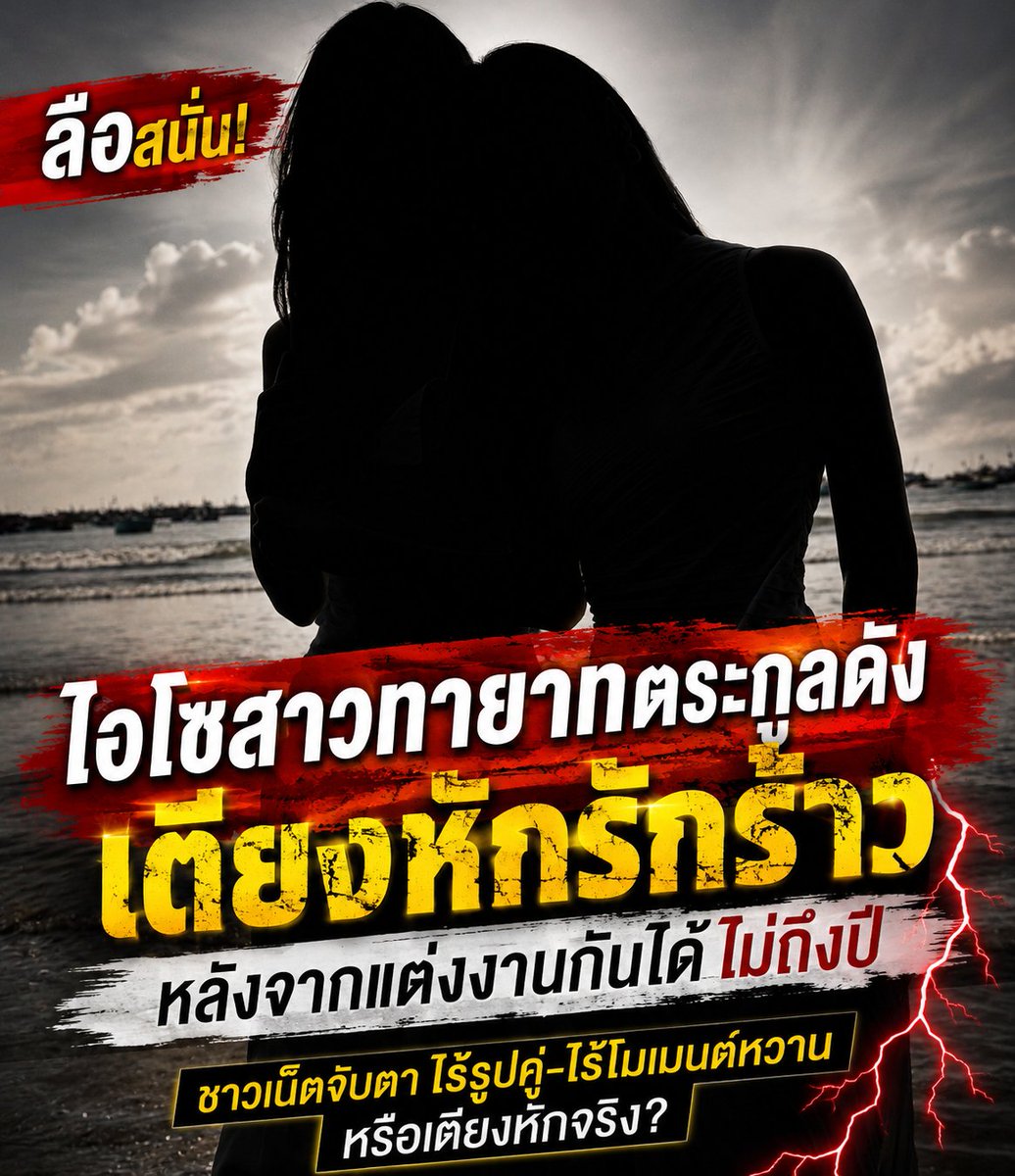 RN tweet media
