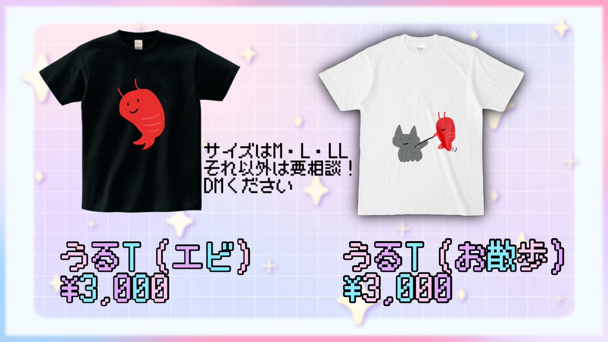黒魅うる🐺🥀✝️ tweet media