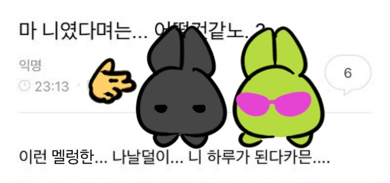 김강사 tweet media