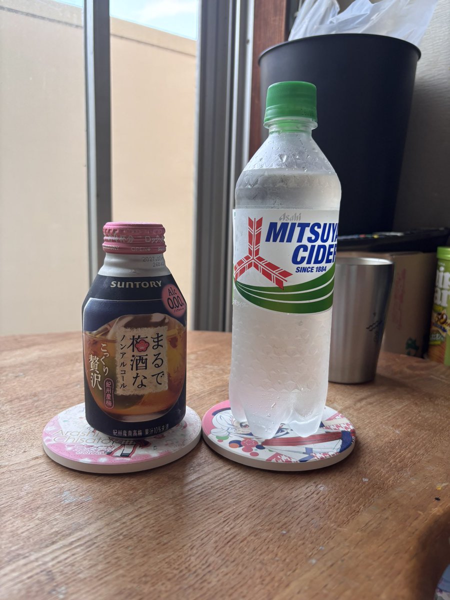 黒木昌紀 tweet media