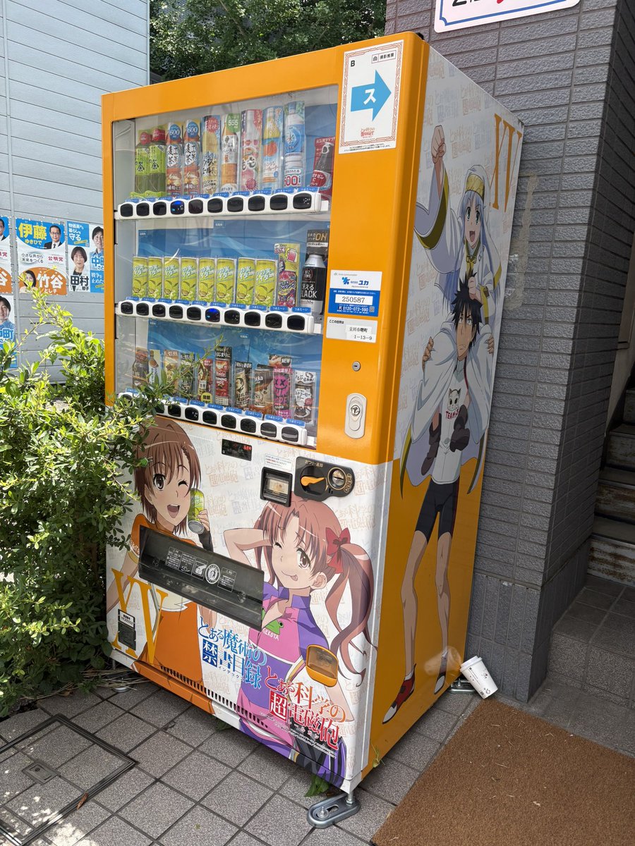 bunta_z tweet media