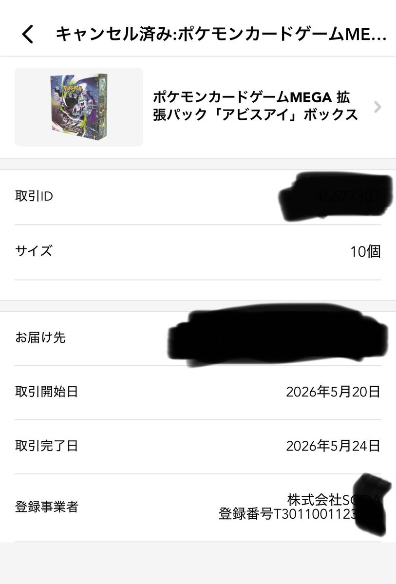 ぷくろー tweet media