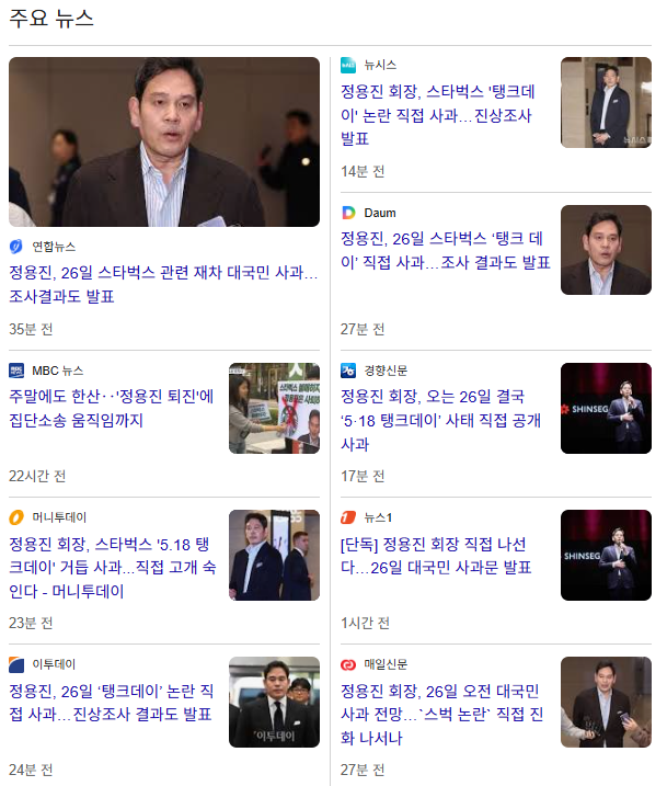 크앙🇰🇷 tweet media