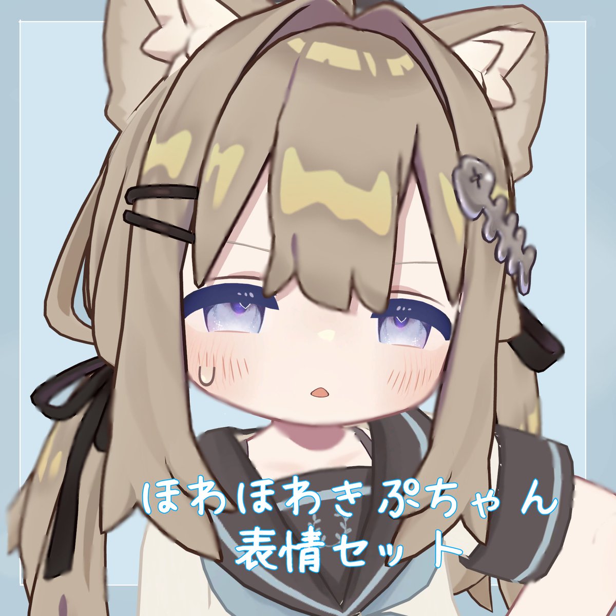 いのせ tweet media
