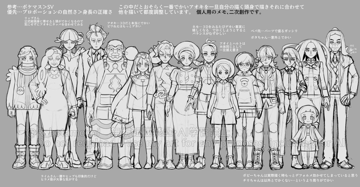 魂カーニバル tweet media