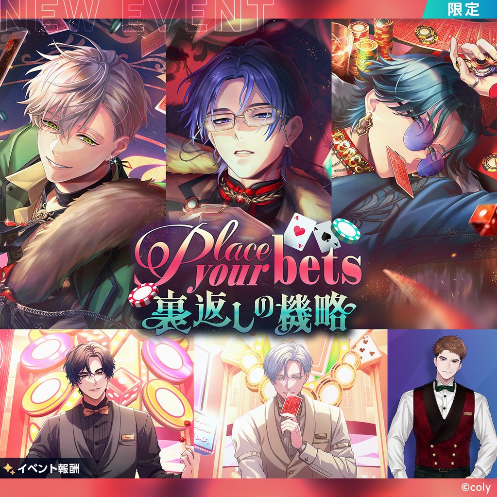 ブレイクマイケース公式【ブレマイ】 tweet media