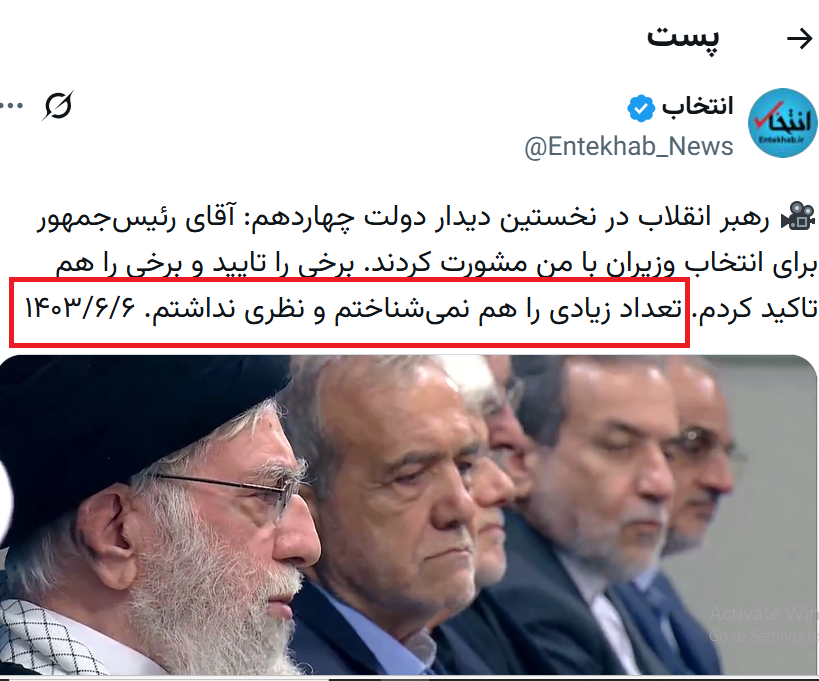 ASADI tweet media