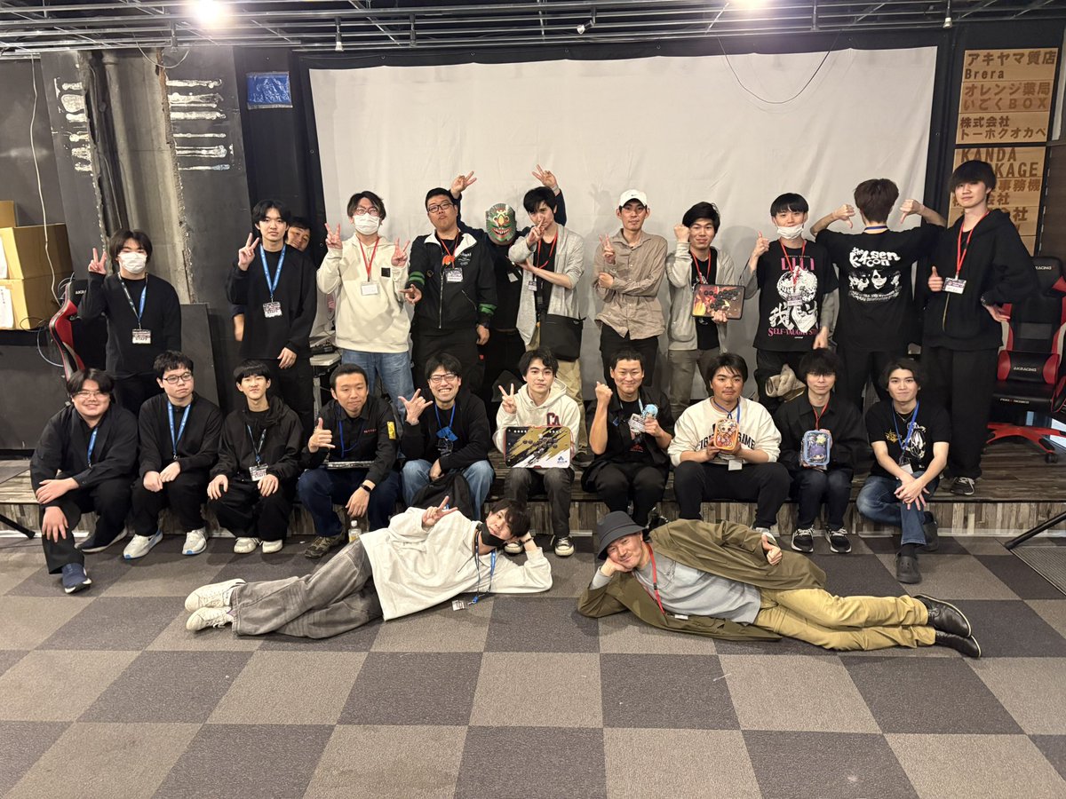 国際アート&デザイン大学校_eスポーツ科 tweet media