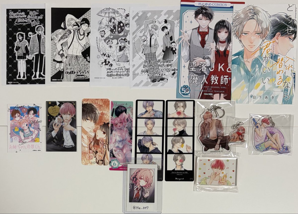 Ne_kt7's tweet photo. 少女漫画 特典 ポストカード ペーパー トレカ しおり 全プレ 譲渡 買取

譲 画像の物 

求 定価＋送料

纏めてお迎え頂ける方優先。
検索からでもぜひお声掛けください。 https://t.co/mGA1ObKM3Z
