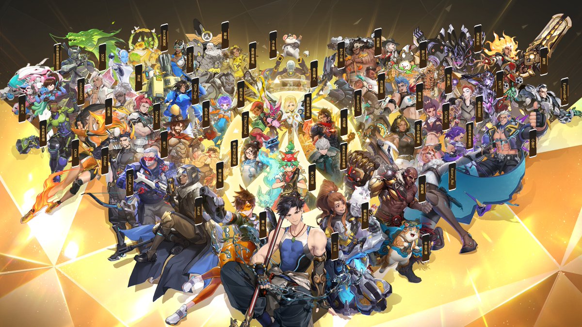 ev_graf_'s tweet photo. All 51 Chinese artists who created the incredible 10th Anniversary Overwatch Art.
Source: https://t.co/fdCop4PS4r
#Overwatch #OverwatchFanart https://t.co/ZiK2ucSkjy