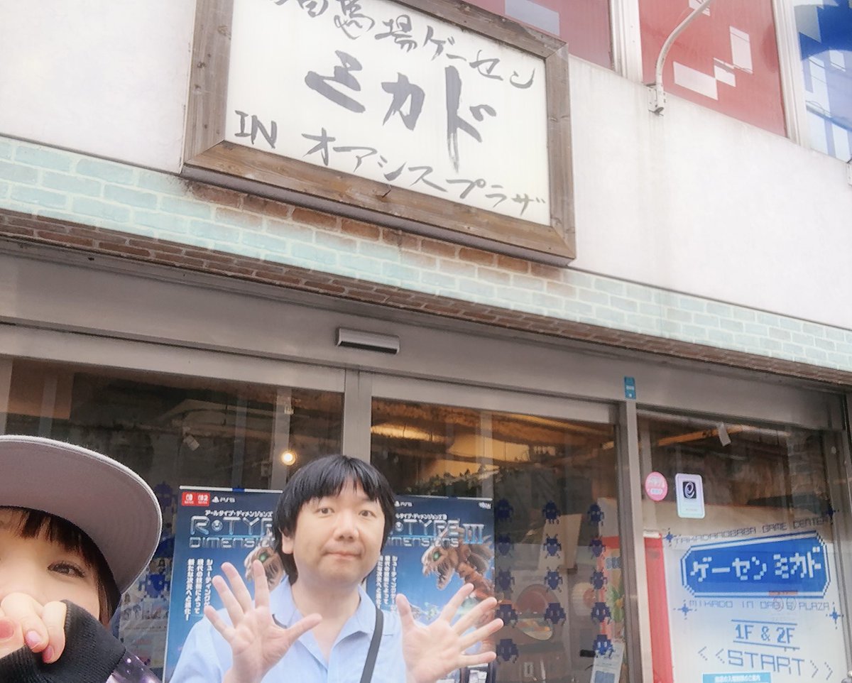 よっつん tweet media