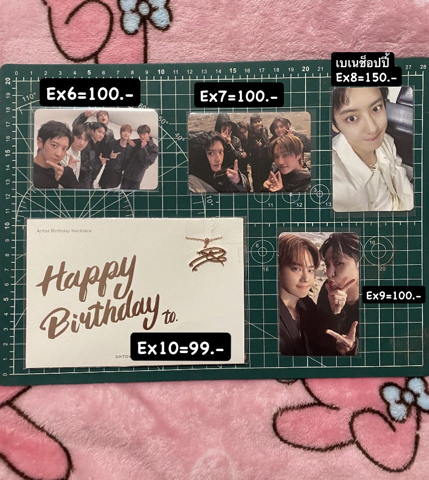 3park1oh EXO EN- tweet media