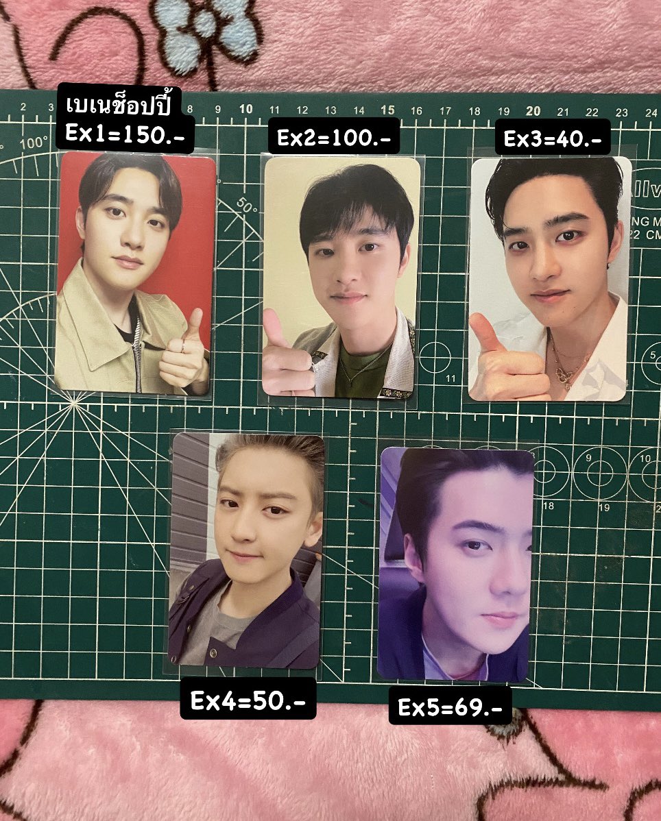 3park1oh EXO EN- tweet media