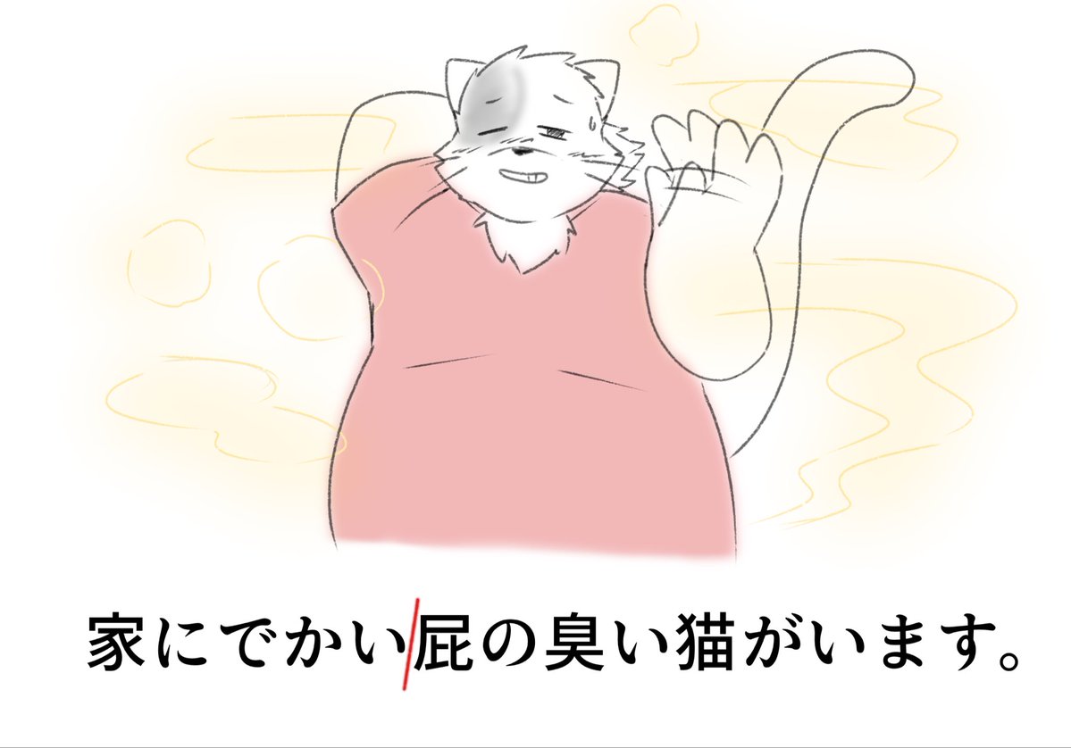 墨地図 tweet media