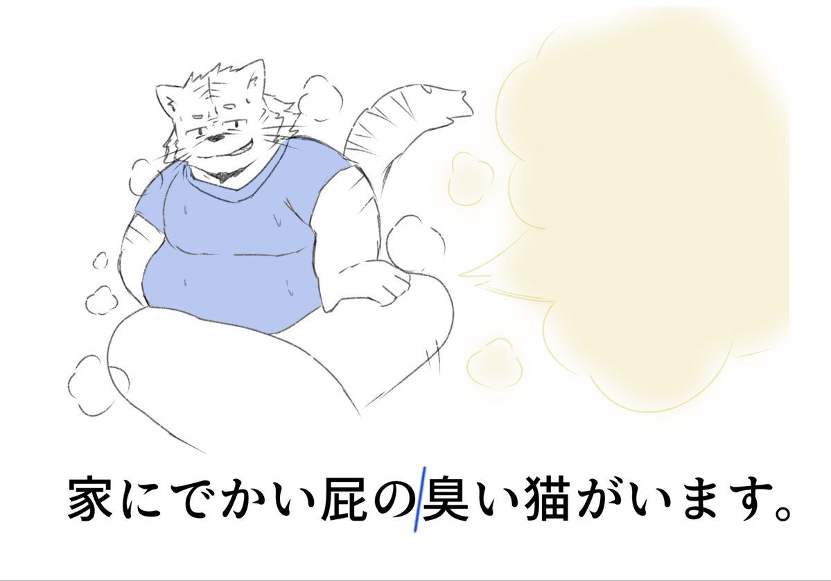 墨地図 tweet media