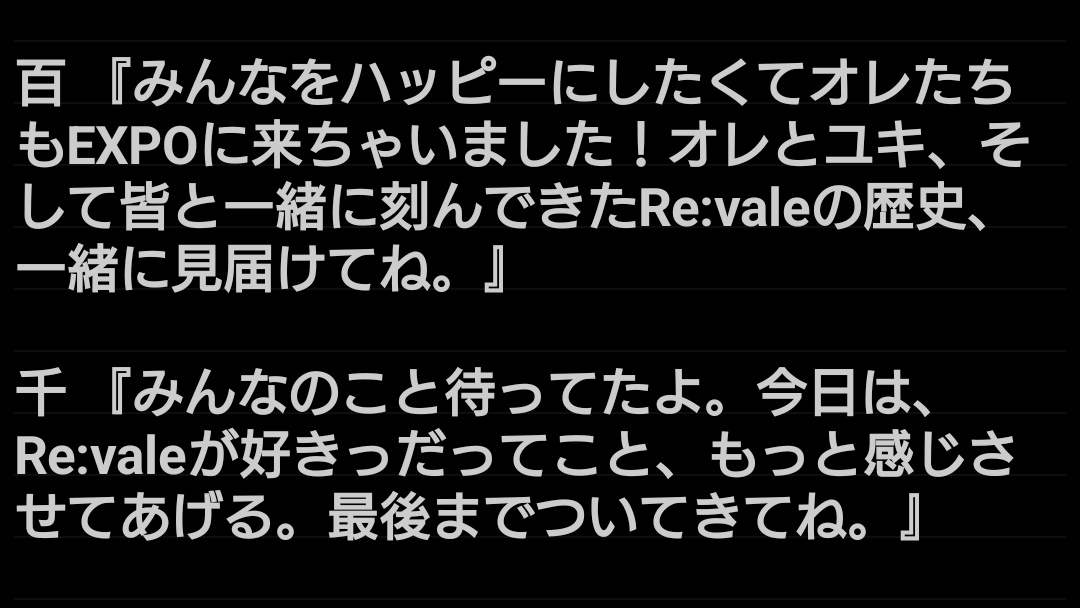 にぼしごはん tweet media