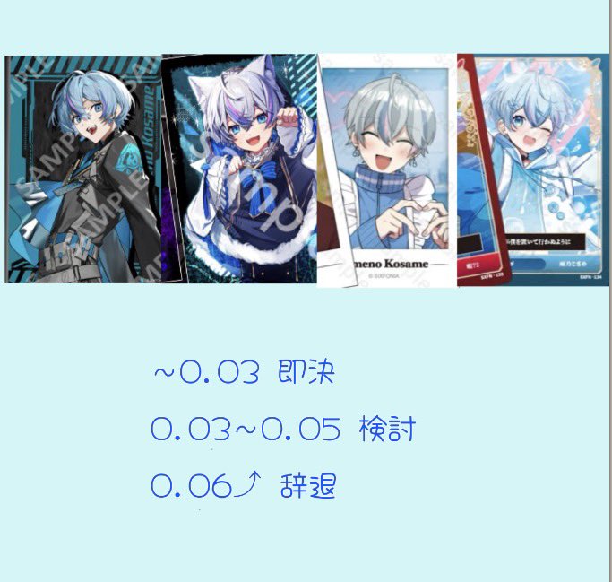 ぬぬさん tweet media