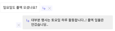 엔디/ND(플엑) tweet media