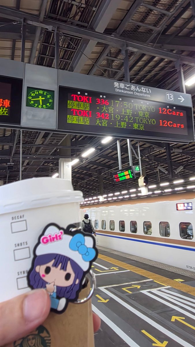 ふるぽん tweet media