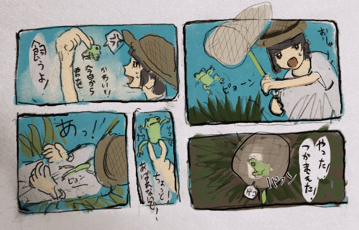 ずっと俺のターンしてるギャル tweet media