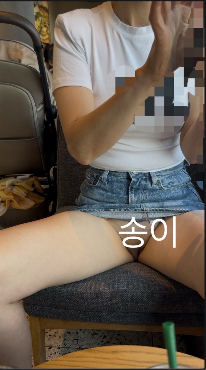 송이부부 tweet media