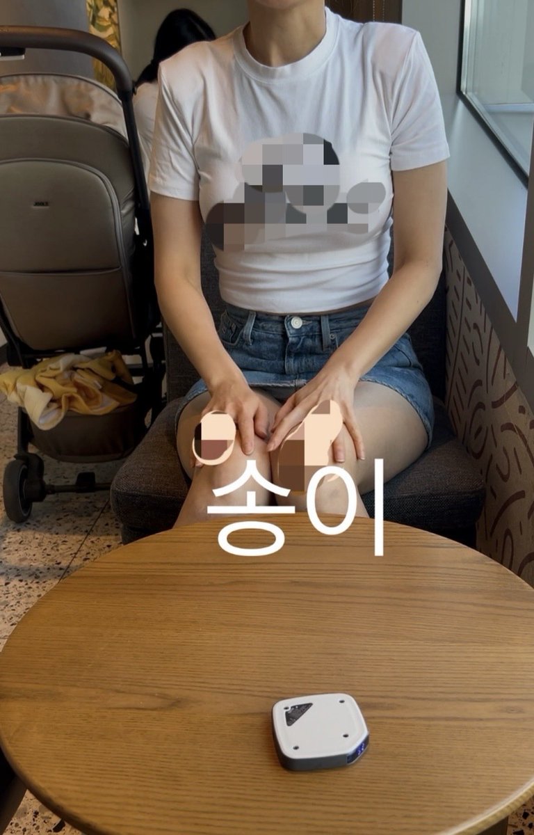 송이부부 tweet media