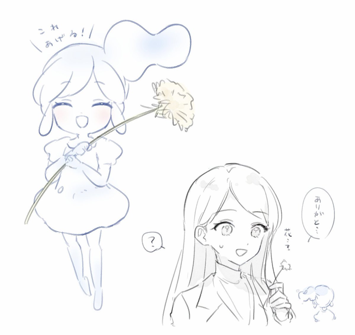 生ハム tweet media