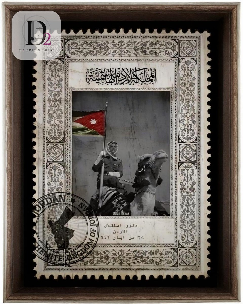 AtomicColors's tweet photo. وطني الغالي في عيد استقلالك ال80 ندعو الله ان يحفظ اردننا عزيزا وحرا، وان يبقى مناره تقدم واصاله ورفعه بين الأمم.
كل عام ووطننا بالف خير في ظل سيدنا جلاله الملك عبدالله الثاني بن الحسين والعائله الهاشميه #عيد_الاستقلال80 https://t.co/yHe6Wji2AB