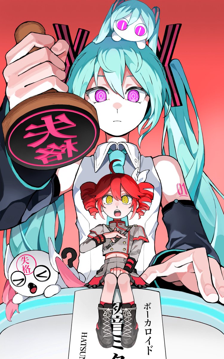 えびな/ebina tweet media