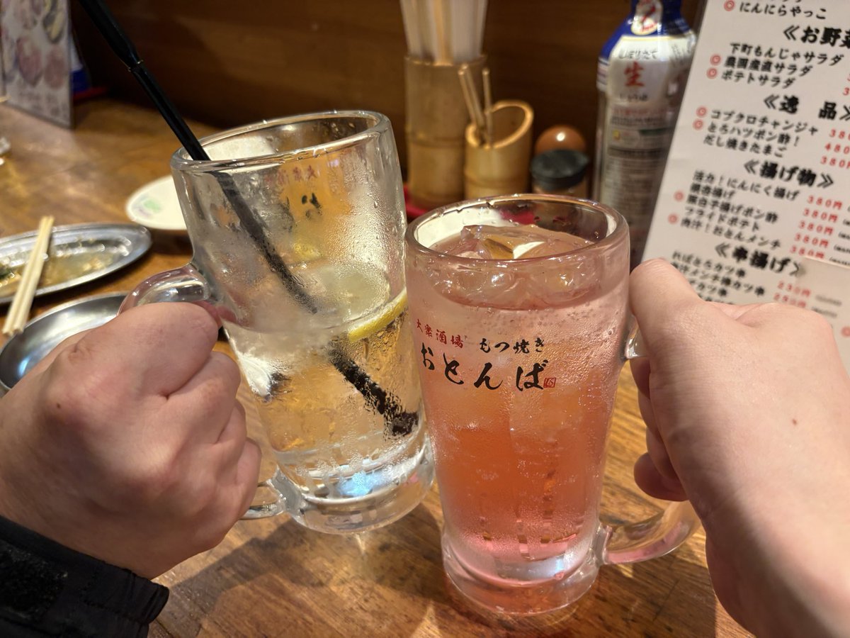 カクニ tweet media