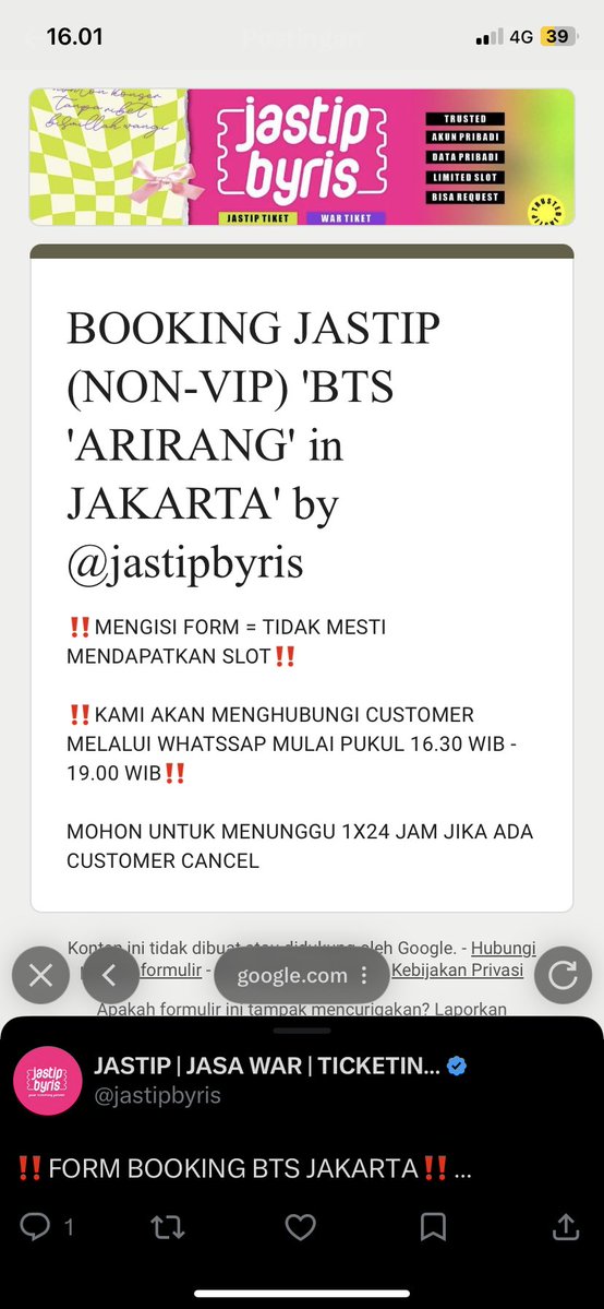 Istrinamjoon tweet media