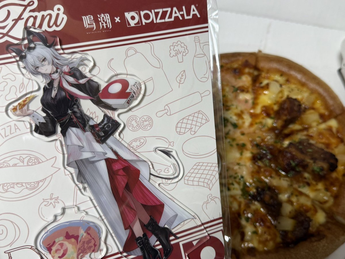 eize_serefia's tweet photo. ピザ・トロピカーレ！ https://t.co/4CHnBeCqpA