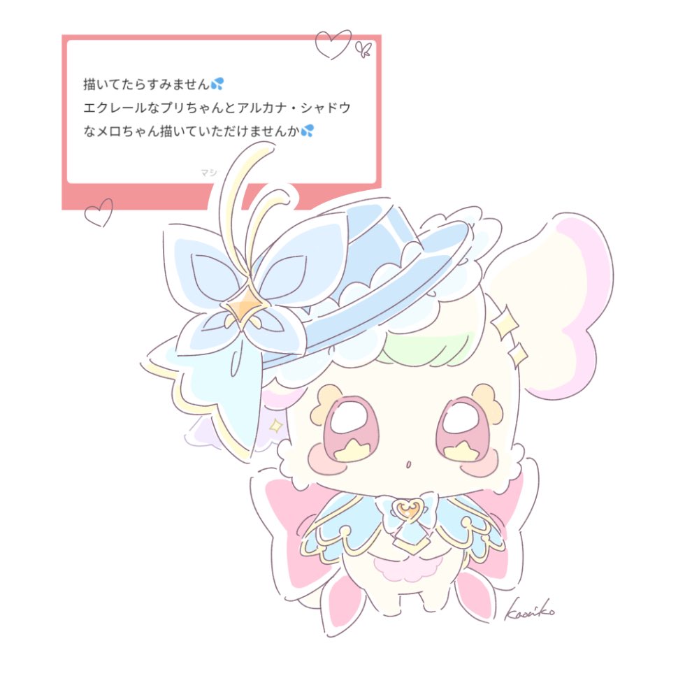 kaoriko_almond's tweet photo. https://t.co/PNk3ERUMh3
