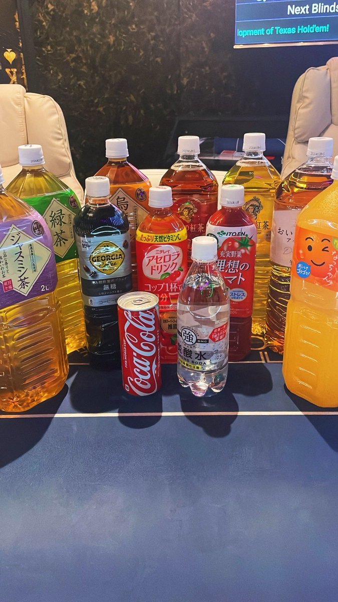 KOPT_k's tweet photo. ポケカ自主大会史上初！？
🥤＋500円でドリンク飲み放題🥤

ドリンクホルダー付きテーブルなのでこぼす心配はなし😙

💸少人数高プライズなので早めのエントリーがおすすめです🍣

引用元リツイートで1名様無料ご招待🆓 https://t.co/DZ1gF5C4JB