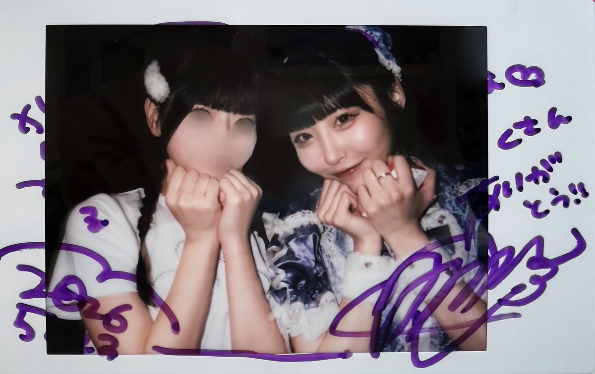 HTTMGMG__ tweet media