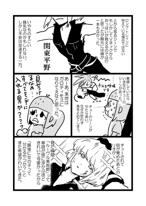 (3/6) 