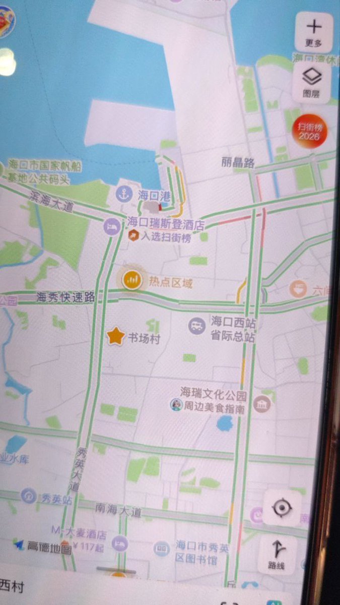 msdaltont's tweet photo. #海南 #站街 
 海口补充下 如果只是去站街的那种直接去图一就好 如果要去酒店快餐 图一图二都有 图二火焰醉鹅那里多一点 进巷子就有人问你要不要妹子 一般是骑电动车的 他可以到你去酒店快餐 https://t.co/TTL2iSxLfe