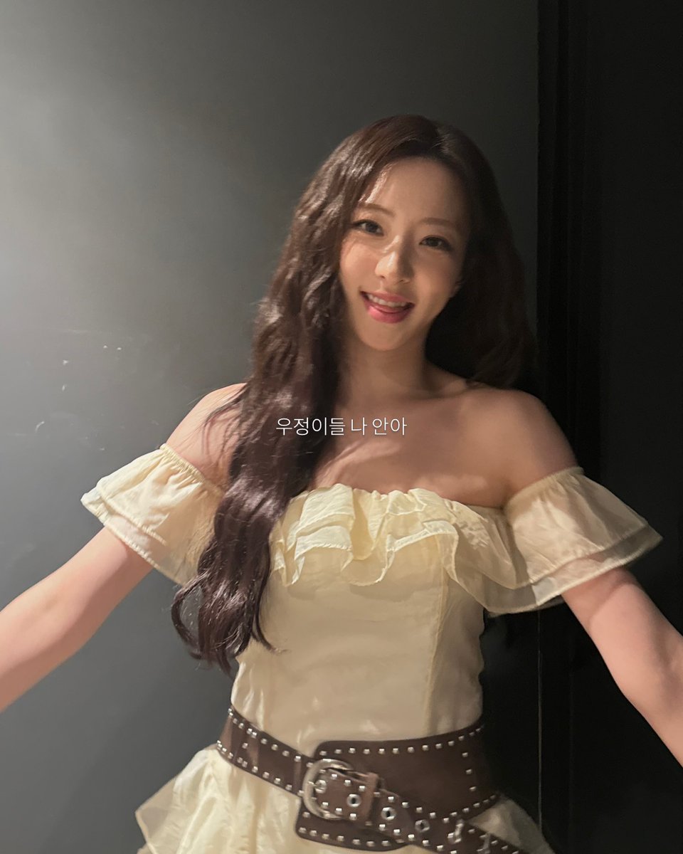 슈 tweet media