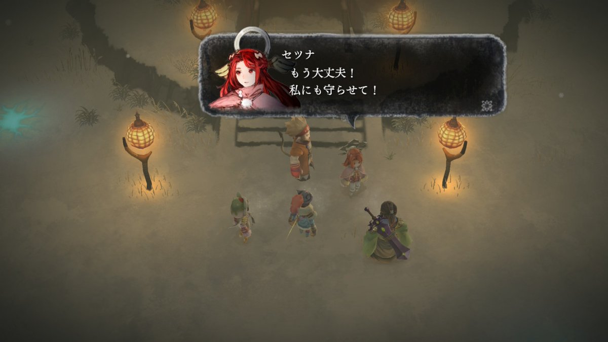 TillRadius's tweet photo. 『いけにえと雪のセツナ』クリアしたのでレビュー書きました！

正直、途中はちょっとダレた部分もあったけど…
最後まで遊んで本当に良かったです❄️

雪景色と美しいピアノBGMが織りなす空気感が最高に好きです。
昔ながらのJRPGが好きな人には刺さると思う。

詳細はリプに貼ります！ https://t.co/YcU45a3TMh