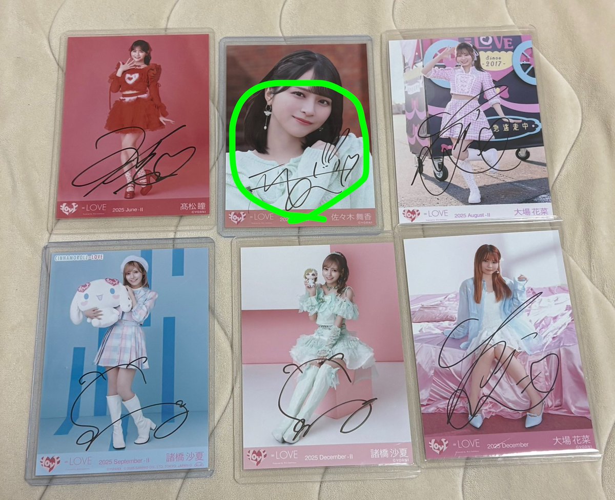 みみん tweet media