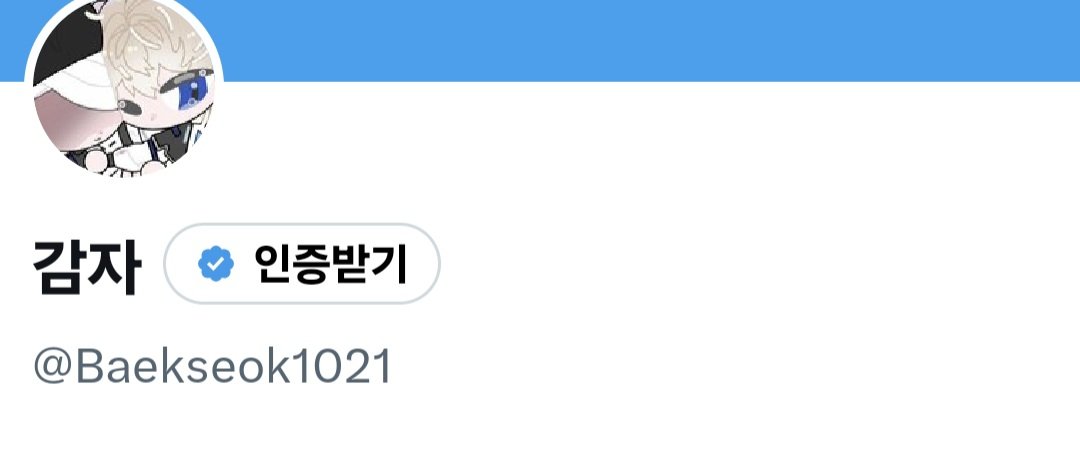 감자° tweet media