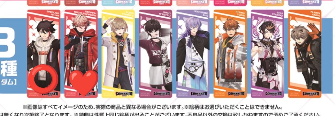 なーぷ取引垢 tweet media
