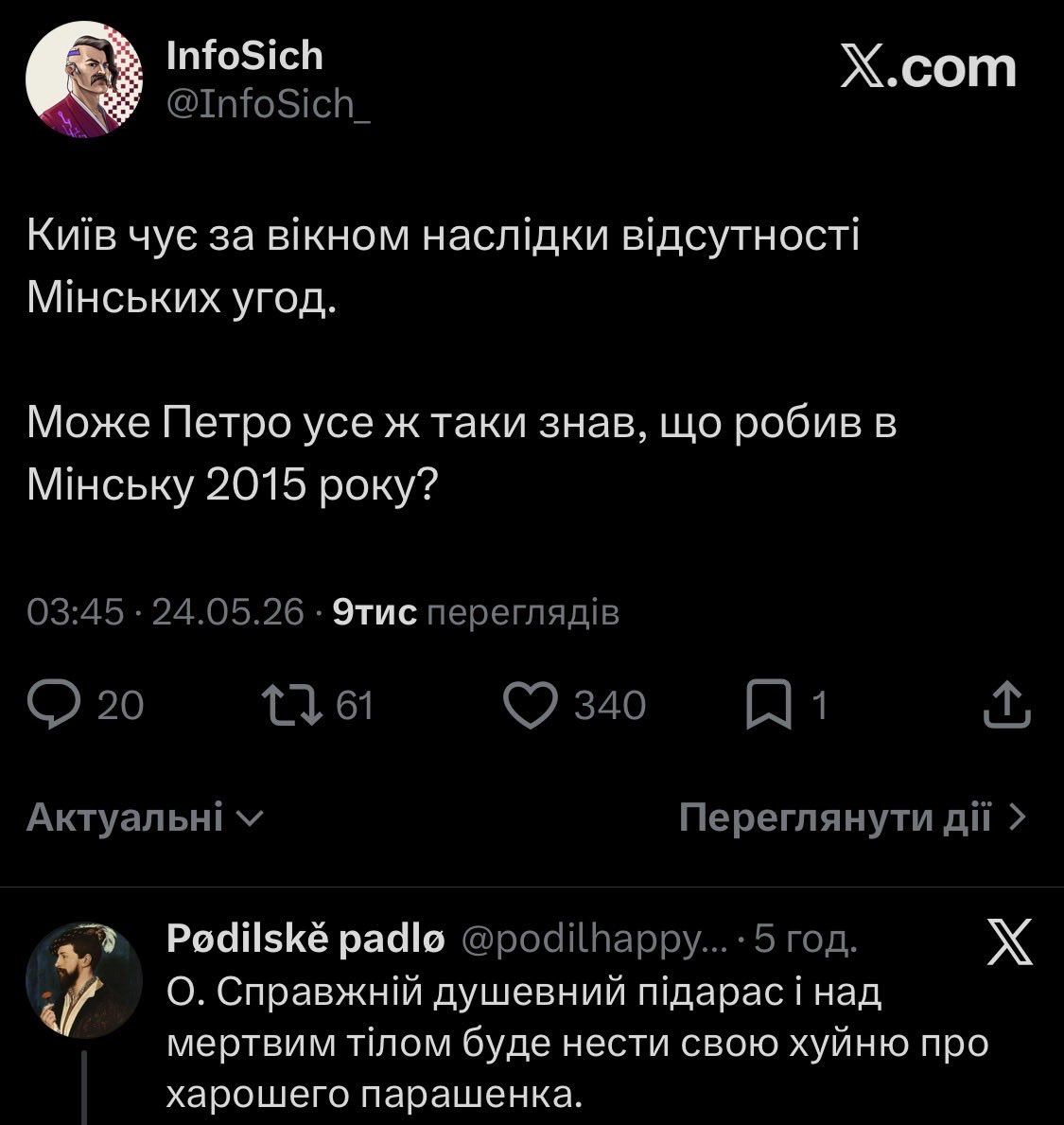 InfoSich tweet media