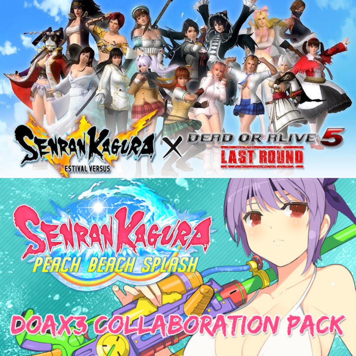 DOA Momiji tweet media